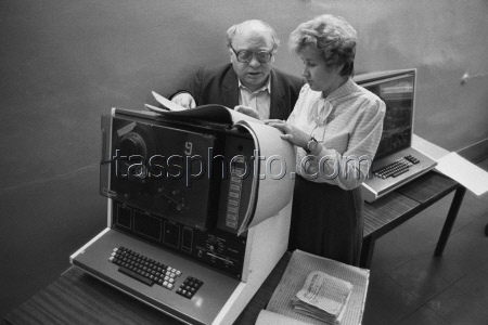 Изучение документации ЕС 9002 Изучение документации ЕС 9002