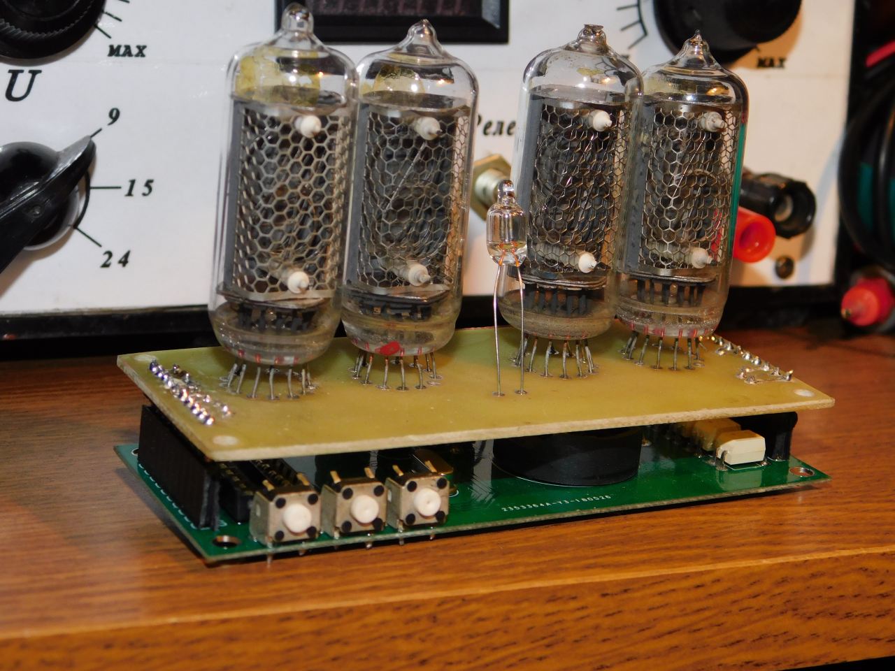 Промежуточный результат