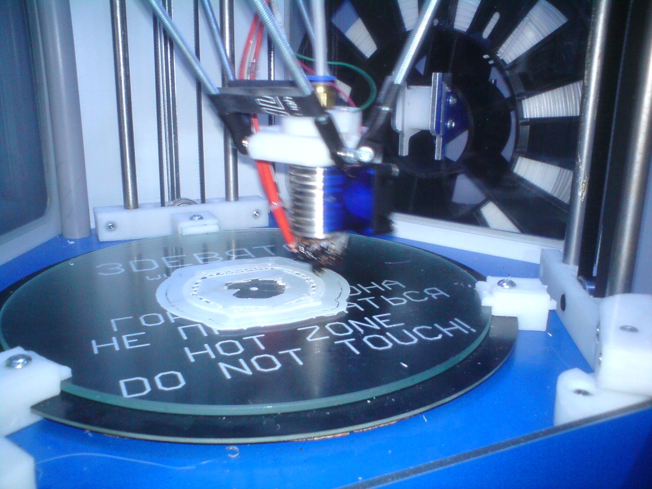 Начало печати