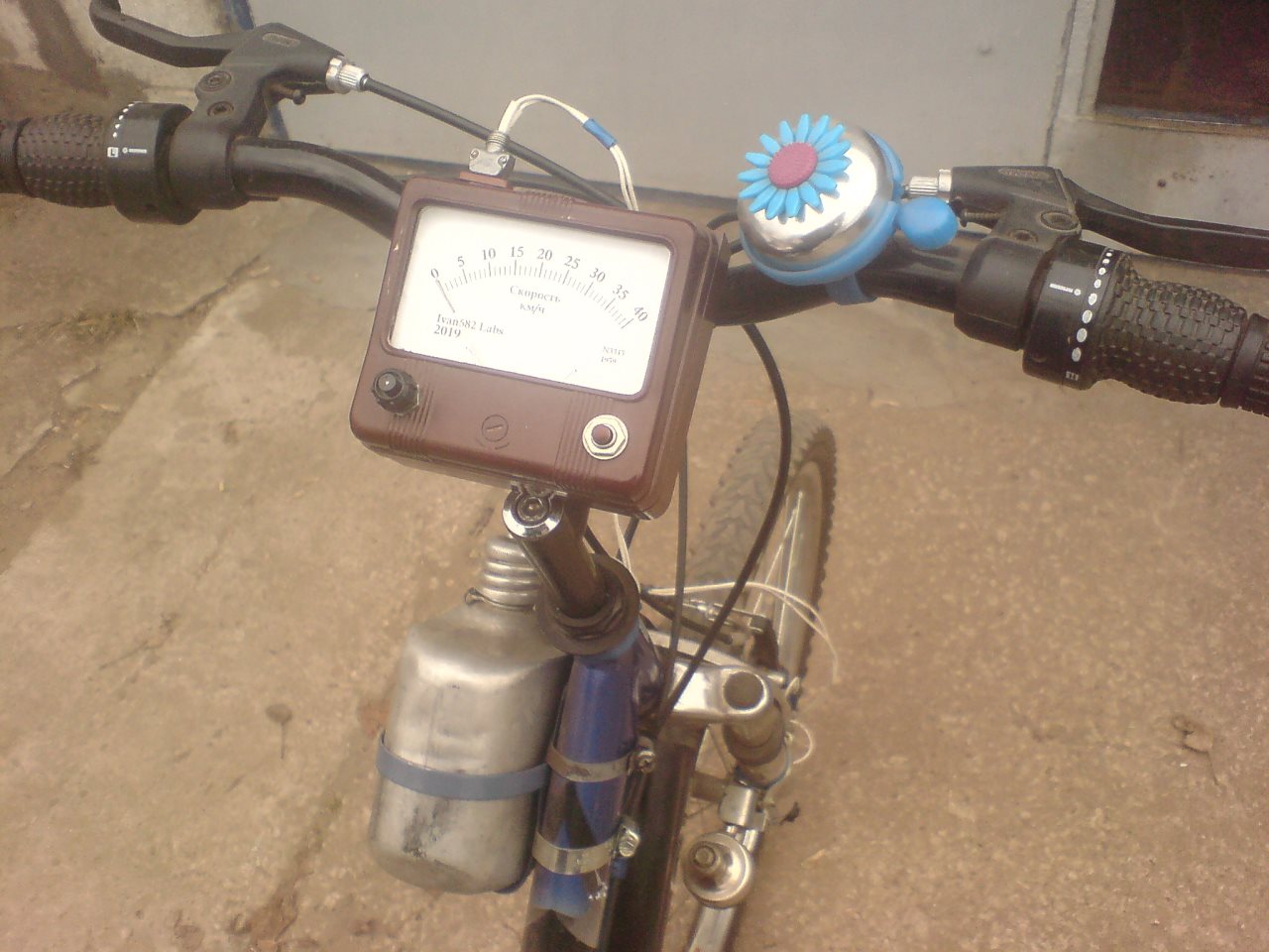 Установленый прибор