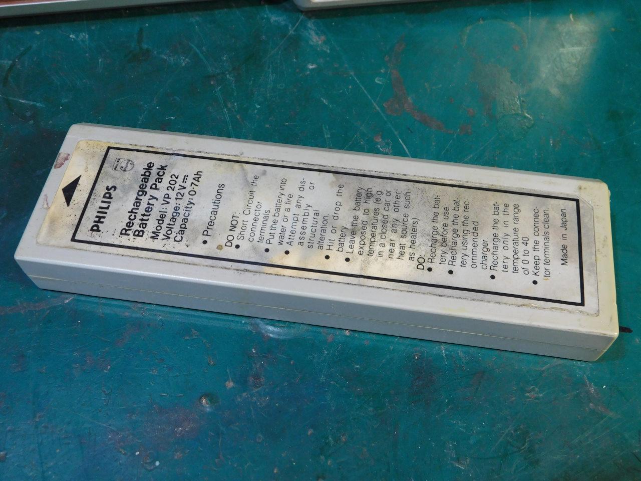 Аккумулятор