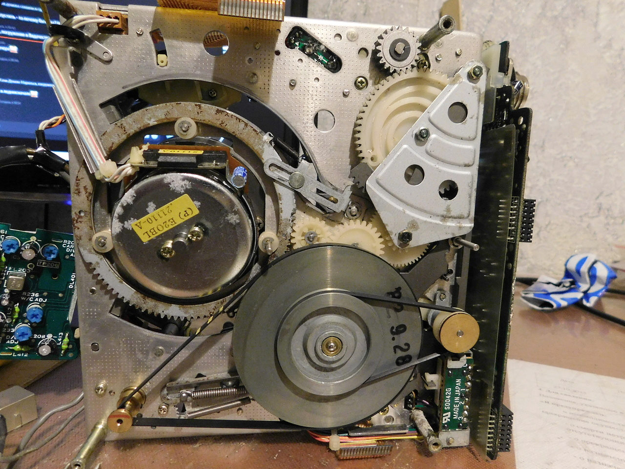 До обслуживания