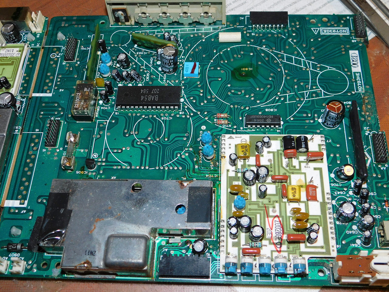 Электроника